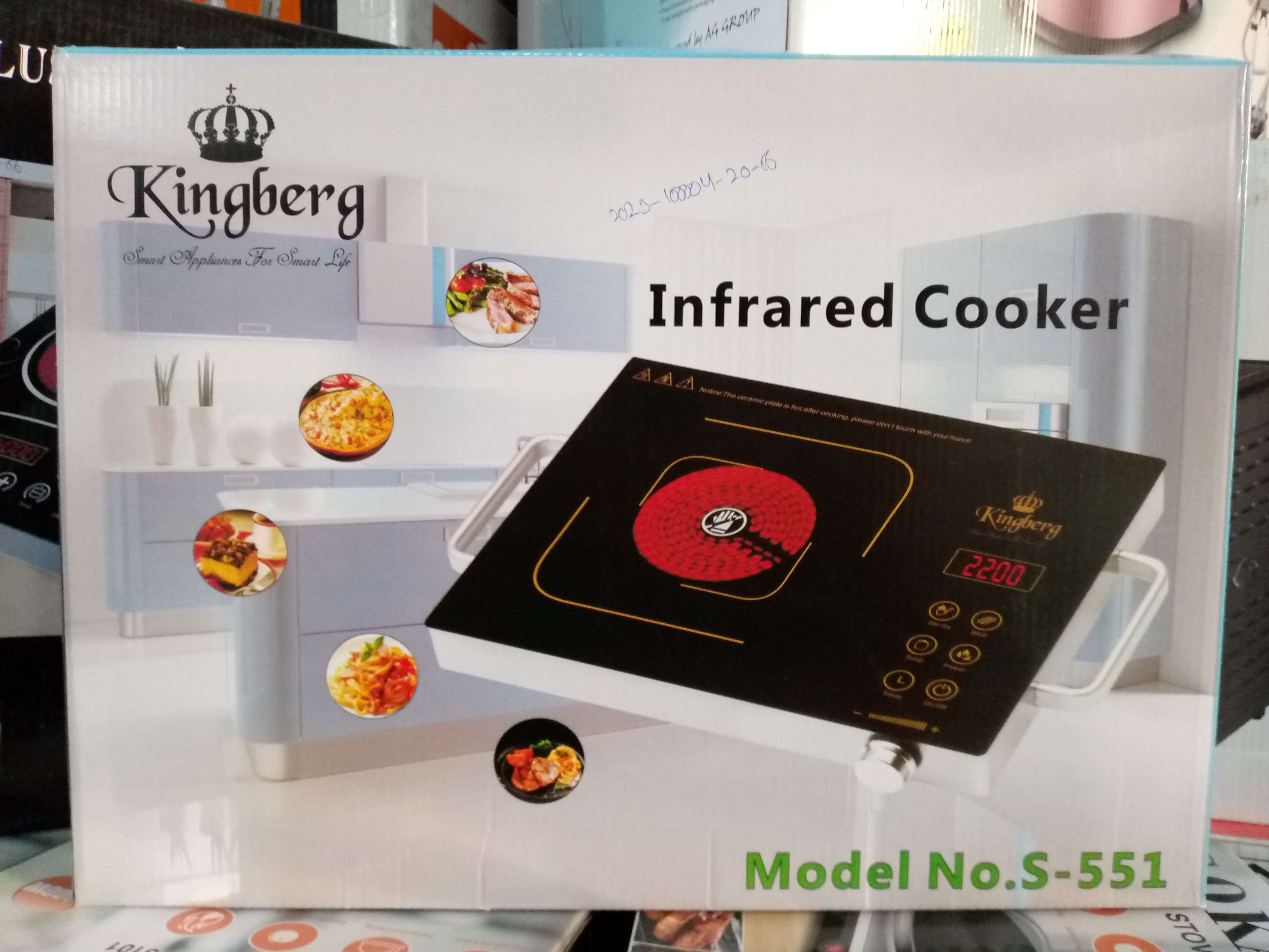 kingberg-i_1692527344x8hIXZ.jpeg