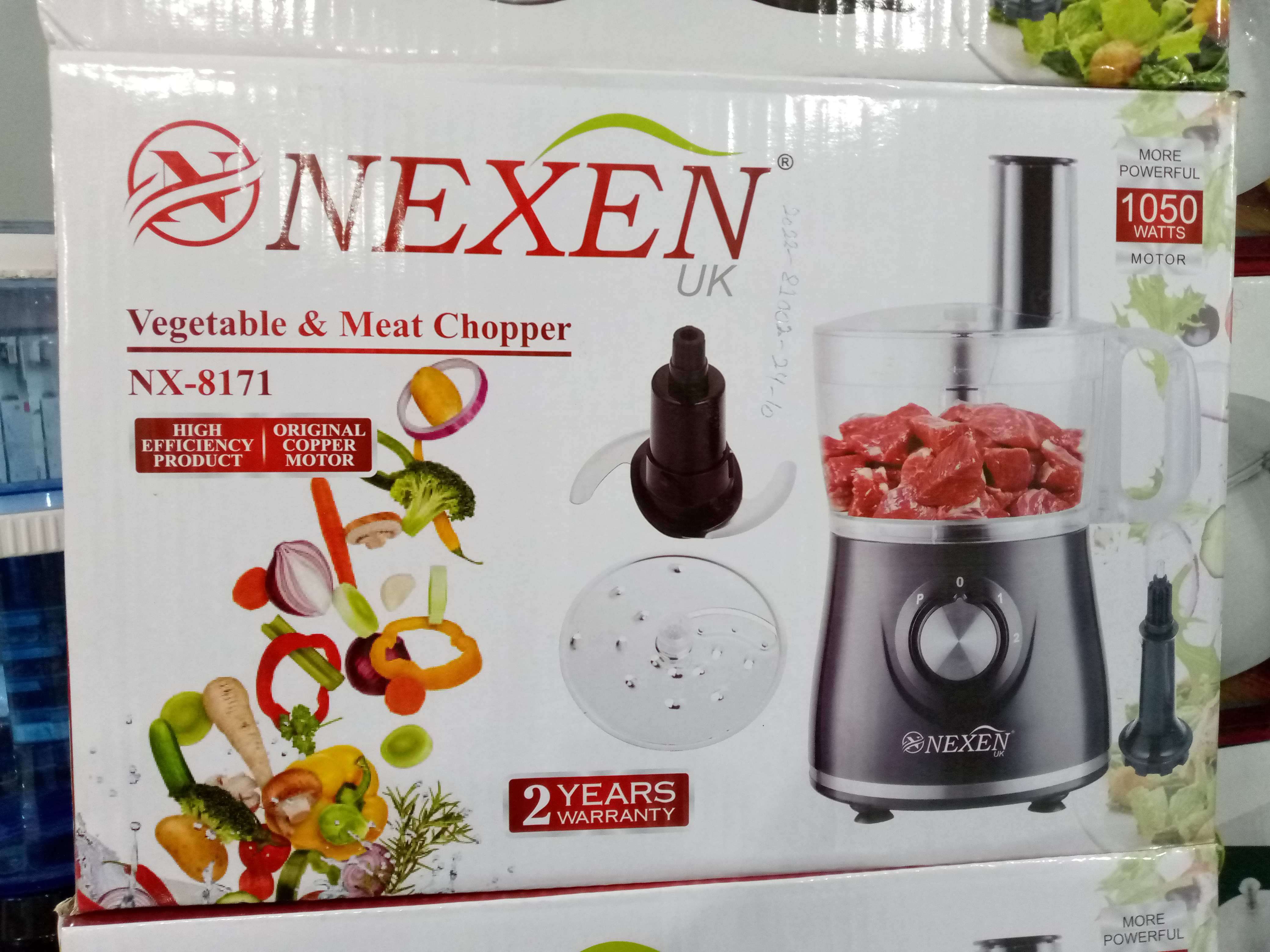 nexen-chop_1692529341jODe8Q.jpeg