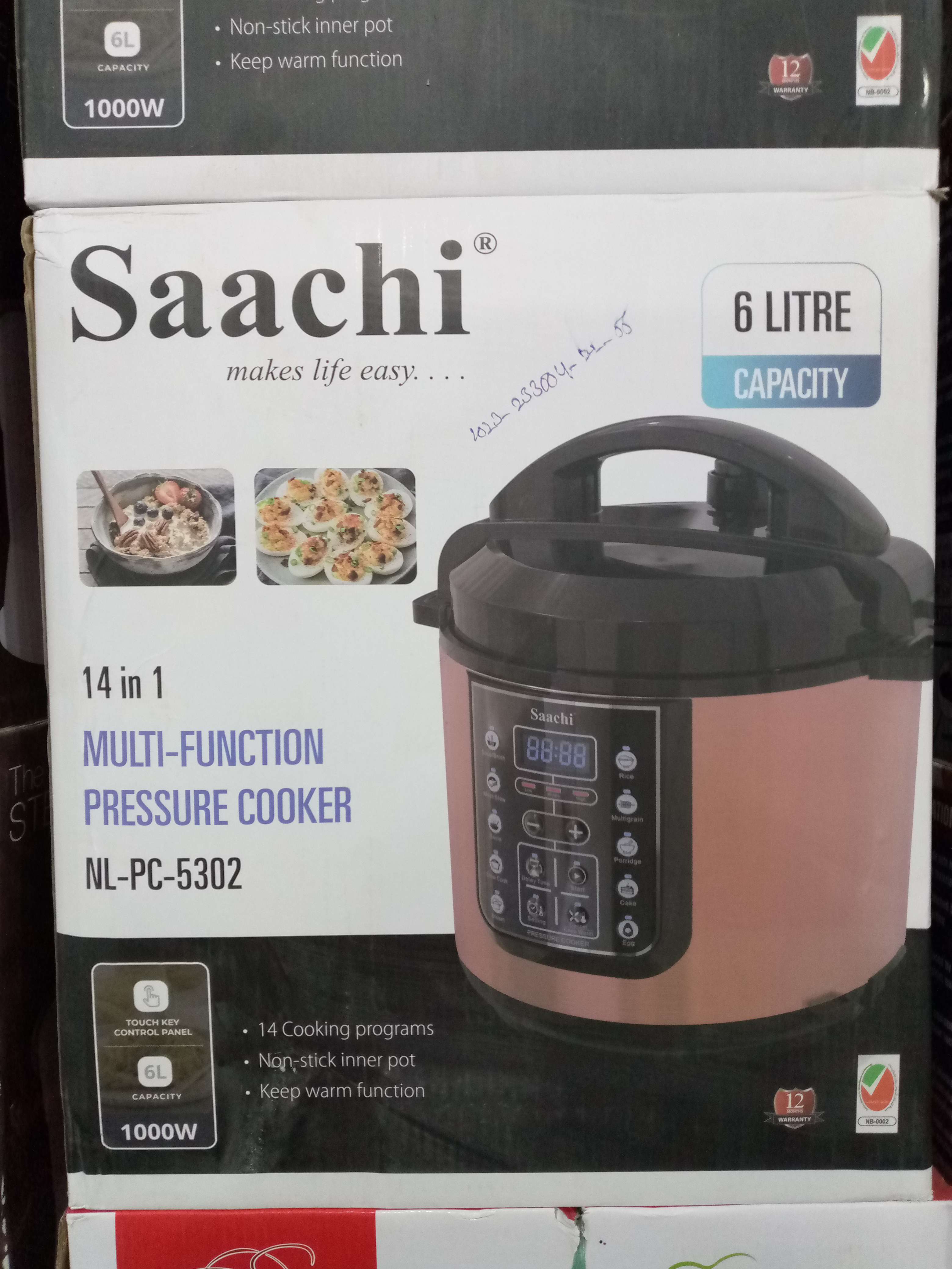 saachi-ric_1692530905GbPmn7.jpeg