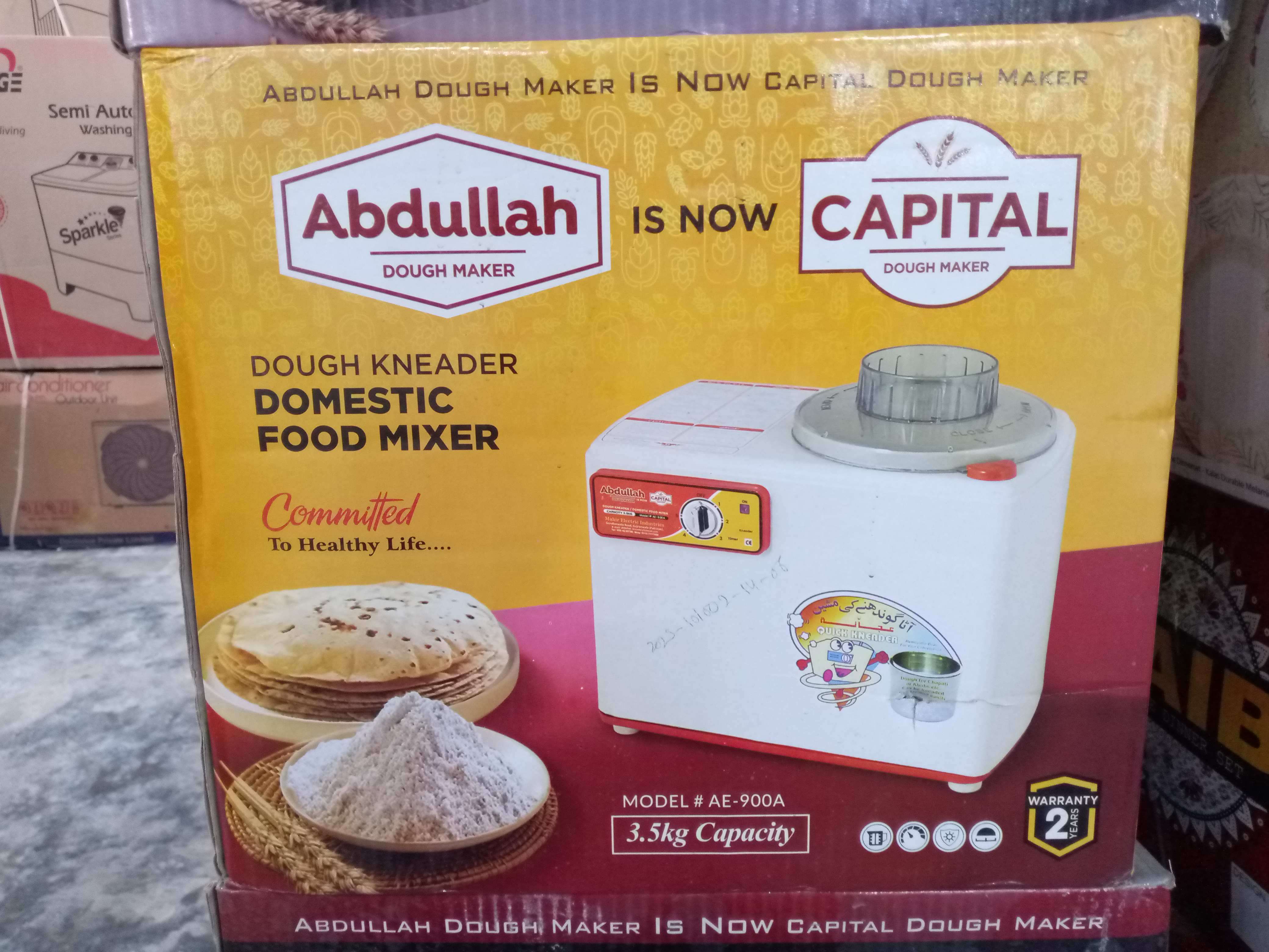 abdullah-d_16925371940vBWo7.jpeg