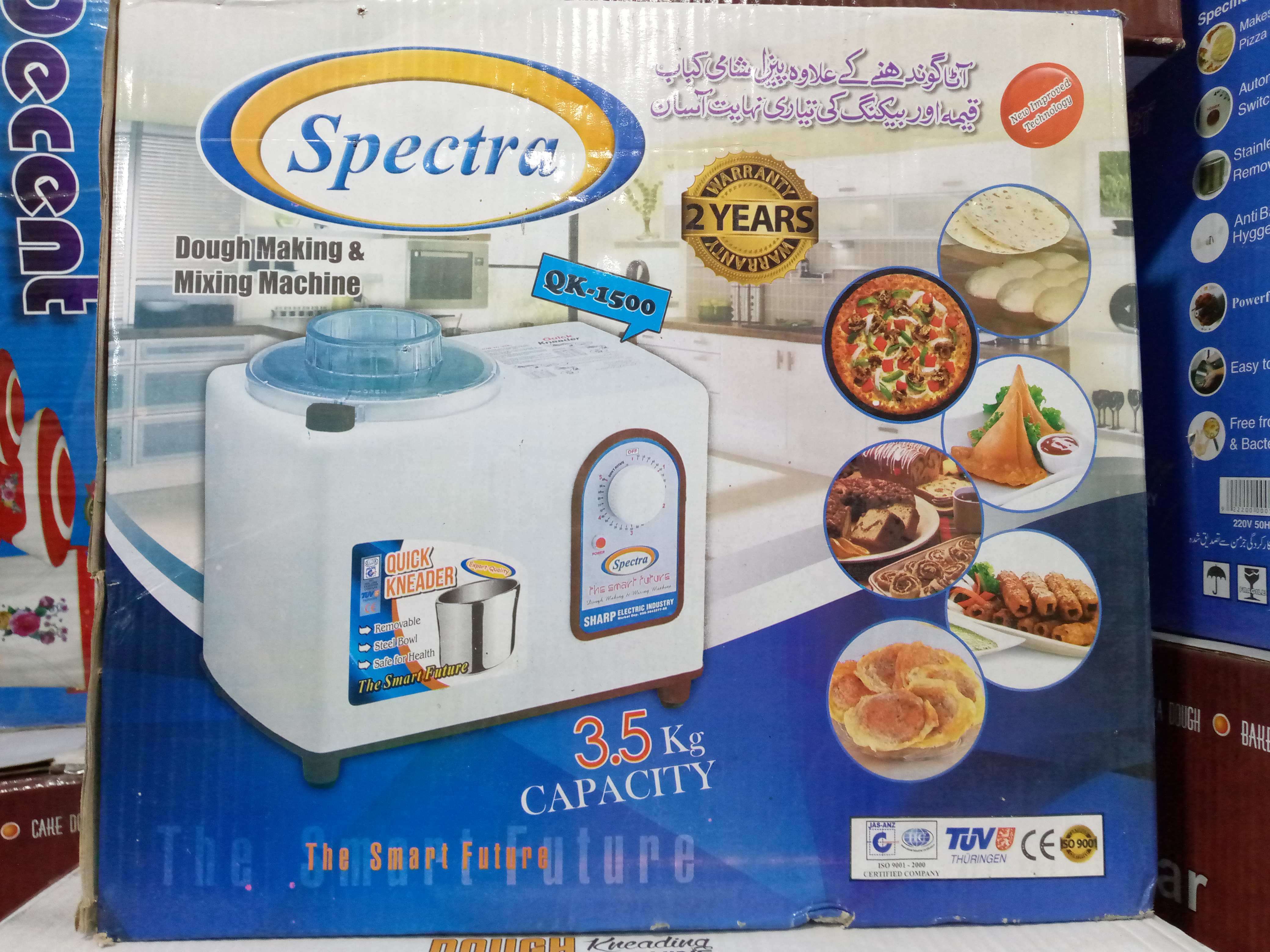 spectra-do_1692537695LqolJC.jpeg
