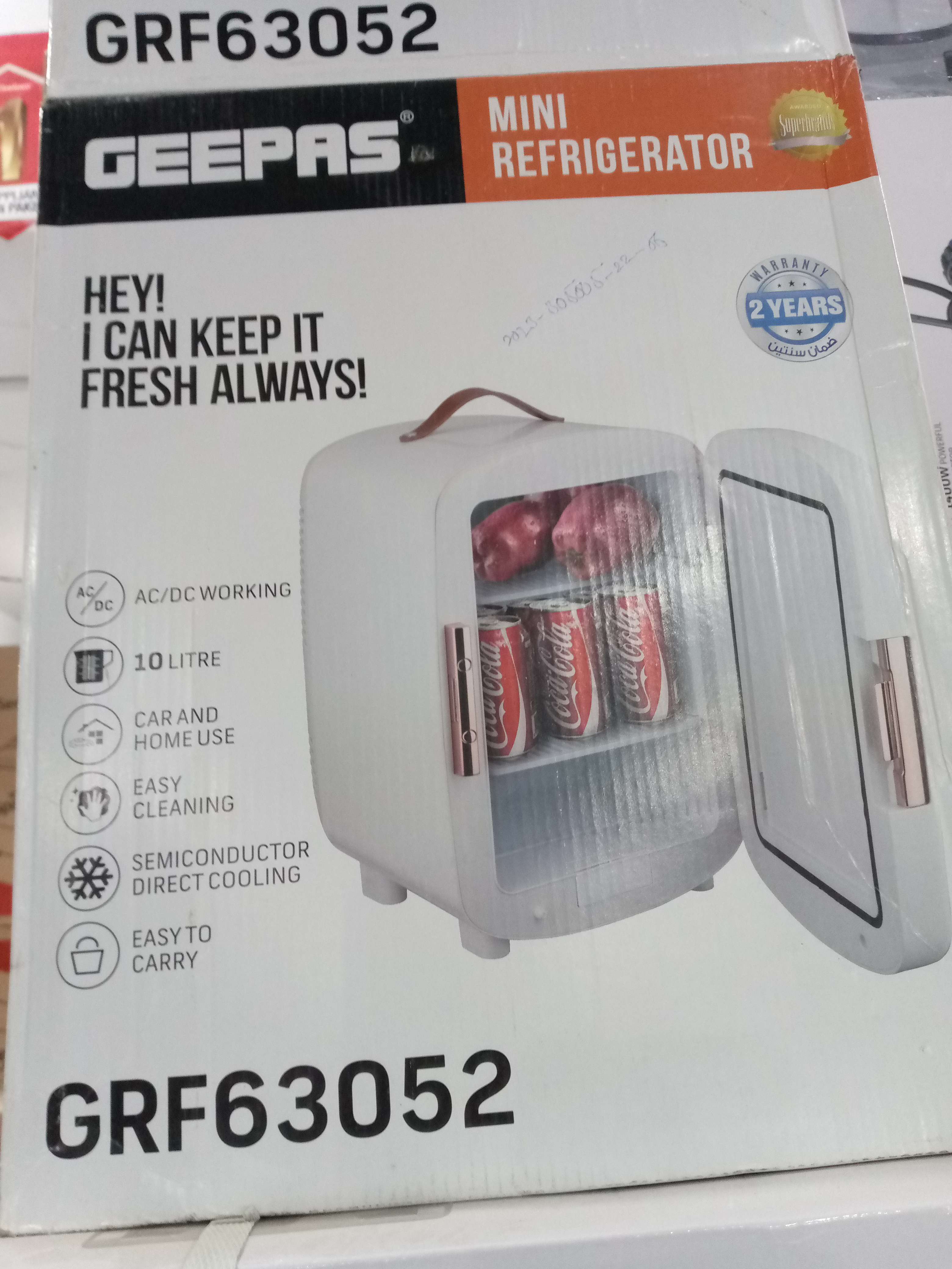 geepas-min_1692539580gPmQuP.jpeg